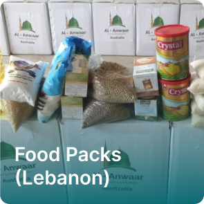 Food Pack Lebanon