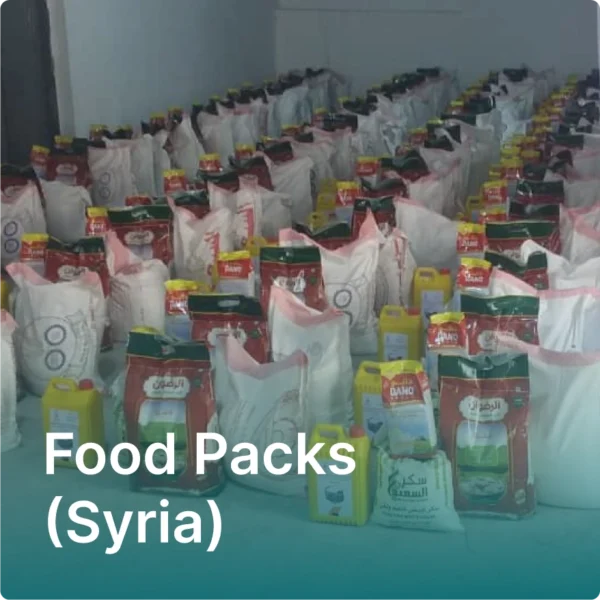 Food Packs - سوريا