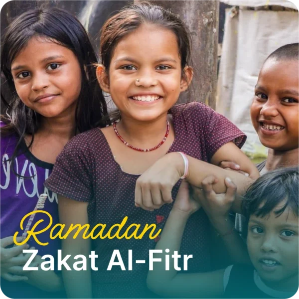 Zakat Al-Fitr