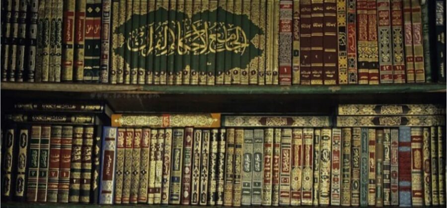 Provide Books