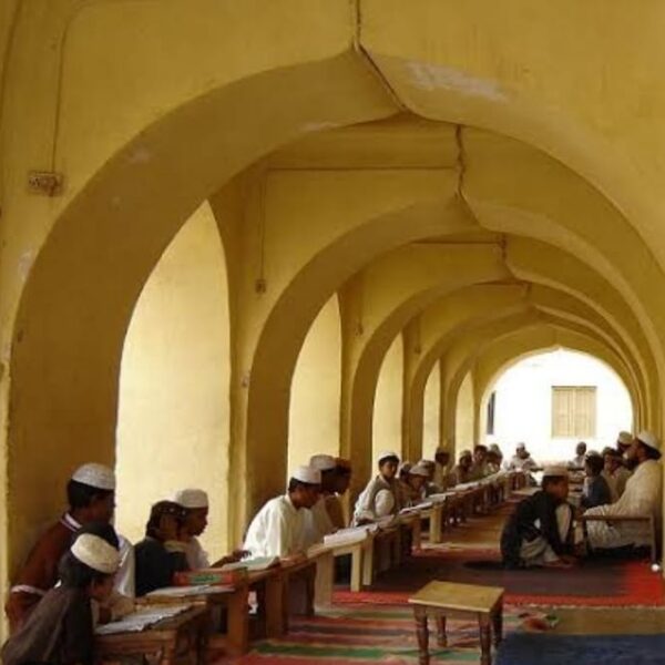 Sponsor a Teacher